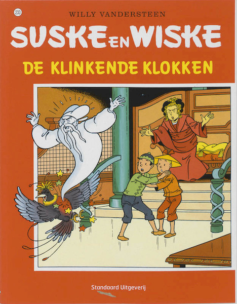 De klinkende klokken - Willy Vandersteen (ISBN 9789002164699)