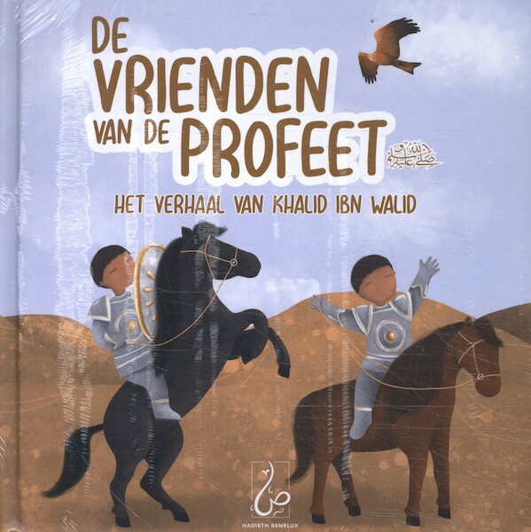 De vrienden van de Profeet - Asiyah Kalin (ISBN 9789083076683)