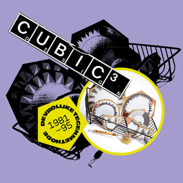 Cubic3 Design - Yvonne Brentjens (ISBN 9789462623965)