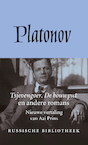 Romans - Andrej Platonov (ISBN 9789028232020)