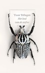 Het leed van de stoftor - Toon Tellegen (ISBN 9789021419640)