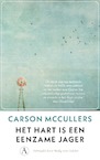 Het hart is een eenzame jager - Carson McCullers (ISBN 9789025311988)