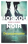 De poppenspeler - Camilla Grebe, Paul Leander-Engström (ISBN 9789026344176)