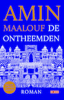 De ontheemden (e-Book) - Amin Maalouf (ISBN 9789044526202)