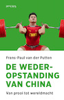 De wederopstanding van China (e-Book) - Frans-Paul van der Putten (ISBN 9789044641370)