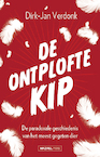 De ontplofte kip - Dirk-Jan Verdonk (ISBN 9789462497887)