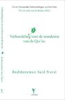 Verhandeling over de wonderen van de Qur¿an - Said Nursi (ISBN 9789491898051)