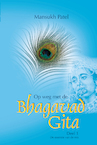 Op weg met de Bhagavad Gita / 1 De essentie van de reis (e-Book) - Mansukh Patel (ISBN 9789082685206)