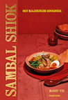 Sambal Shiok - Mandy Yin (ISBN 9789461432681)